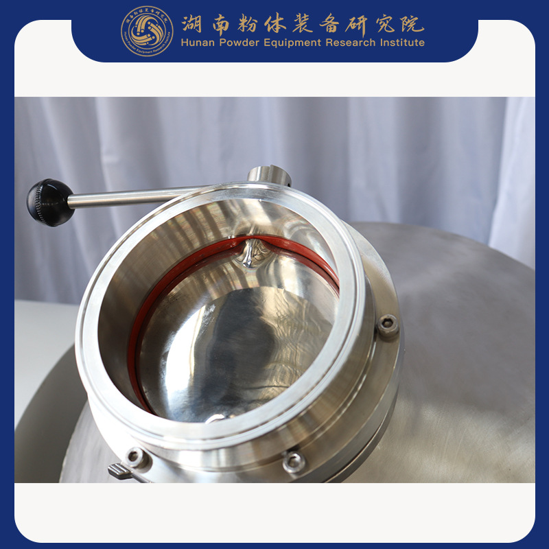 双锥混合机整机外观