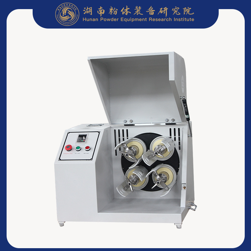 卧式轻型球磨机正面